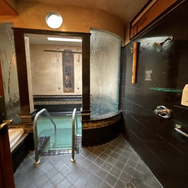 Watercourse Way Bath House Spa